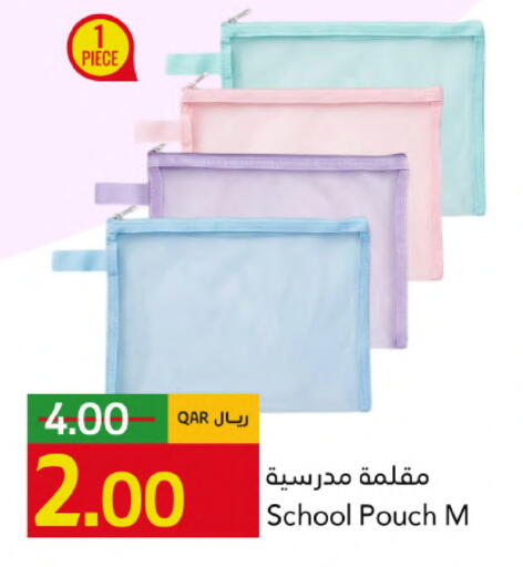 available at Gulf Food Center in Qatar - Al Shamal