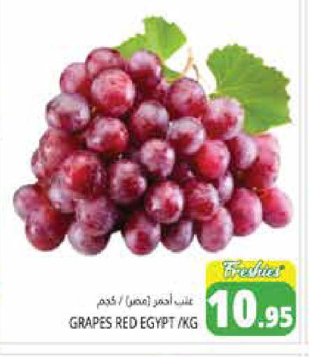 available at هايبر ماركت باسونز in الإمارات العربية المتحدة , الامارات - أبو ظبي