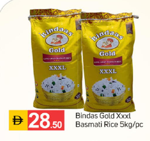 available at سوق طلال in الإمارات العربية المتحدة , الامارات - الشارقة / عجمان