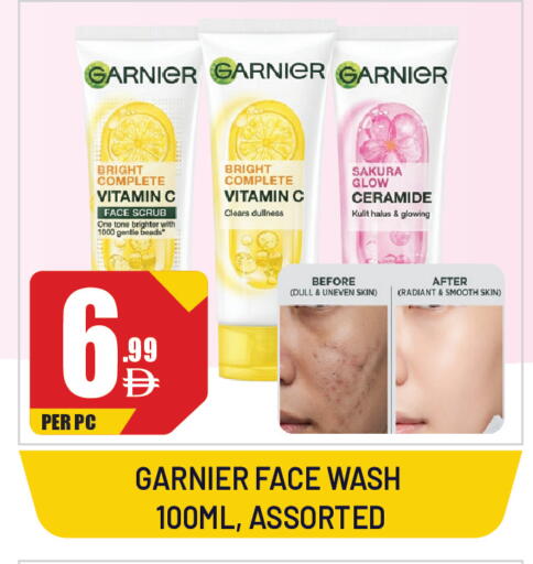 available at Dream Land in UAE - Sharjah / Ajman