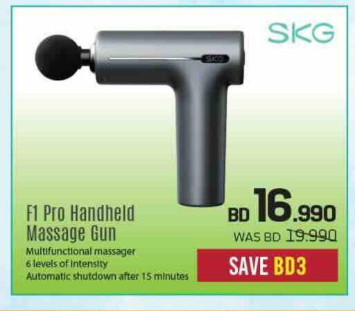 available at Sharaf DG in Bahrain