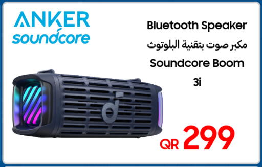 available at تكنو بلو in قطر - الخور