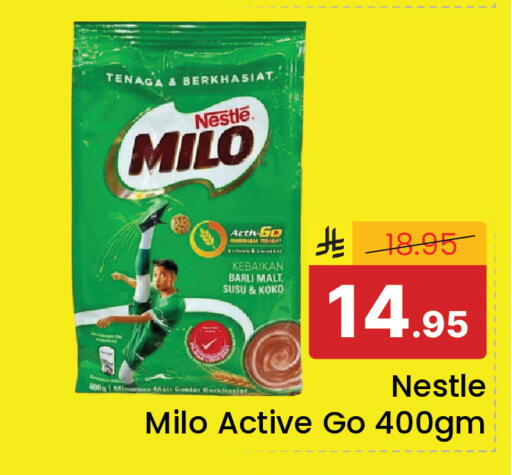available at  اليت 10 هايبرماركت in مملكة العربية السعودية, السعودية, سعودية - الرياض