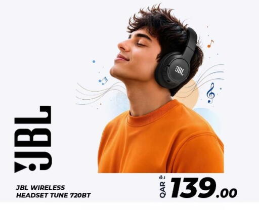 available at بياس تكنولوجية in قطر - الريان