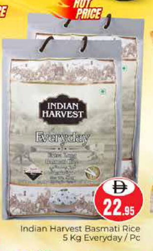 available at Pasons Hypermarket in UAE - Dubai