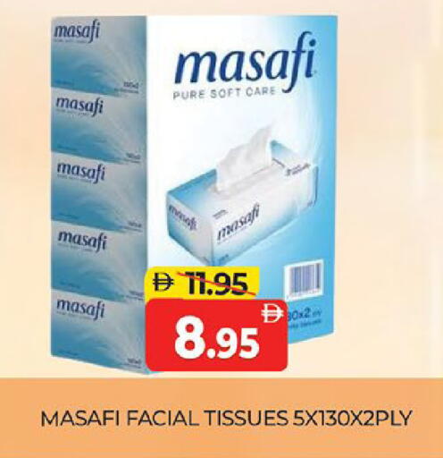 available at المدينة in الإمارات العربية المتحدة , الامارات - دبي