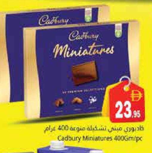 from Zimbabwe available at هايبر ماركت باسونز in الإمارات العربية المتحدة , الامارات - أبو ظبي