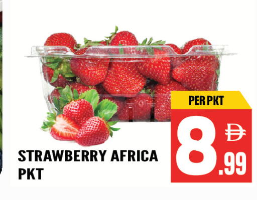 Strawberry available at Dream Land in UAE - Sharjah / Ajman