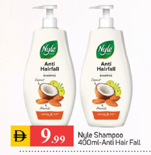 available at سوق طلال in الإمارات العربية المتحدة , الامارات - أبو ظبي