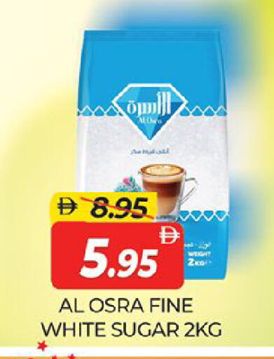 available at المدينة in الإمارات العربية المتحدة , الامارات - دبي