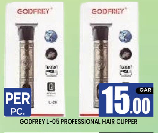 available at New Stop n Shop @Al Athiya in Qatar - Al Rayyan