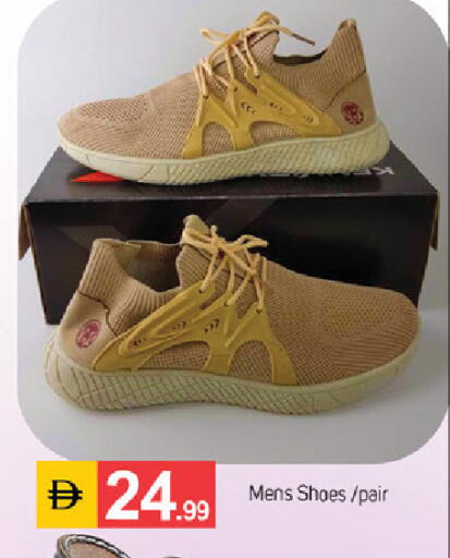 available at سوق طلال in الإمارات العربية المتحدة , الامارات - دبي