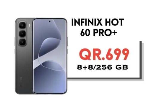 available at Cairo Phones in Qatar - Al Wakra