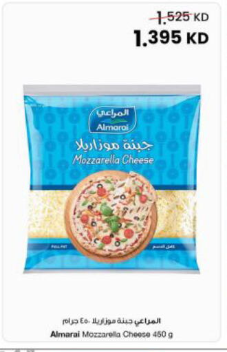 available at مركز سلطان in الكويت - مدينة الكويت