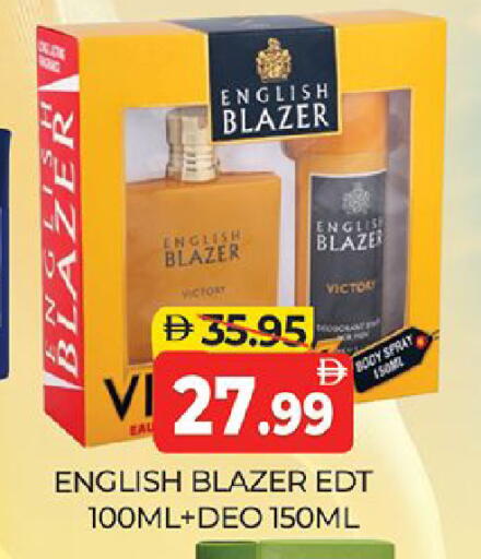 available at Al Madina  in UAE - Dubai