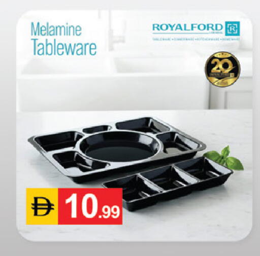 available at سوق طلال in الإمارات العربية المتحدة , الامارات - دبي