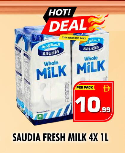 available at نايت تو نايت in الإمارات العربية المتحدة , الامارات - الشارقة / عجمان