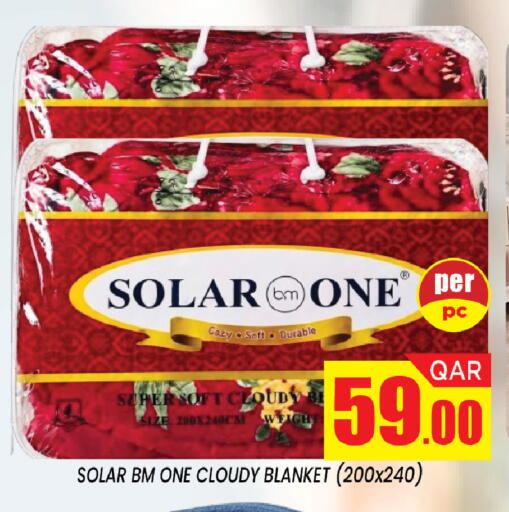 available at Shop n Smile Hypermarket in Qatar - Al Rayyan