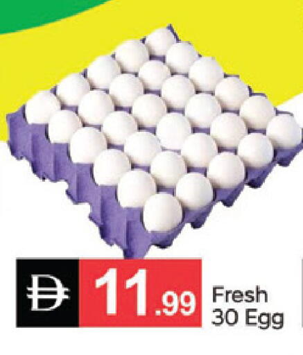 available at سوق طلال in الإمارات العربية المتحدة , الامارات - دبي