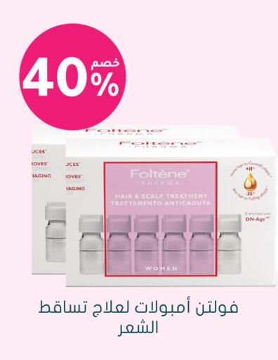 available at Nahdi in KSA, Saudi Arabia, Saudi - Abha