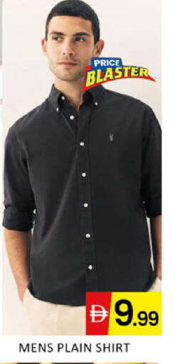 available at المدينة in الإمارات العربية المتحدة , الامارات - دبي