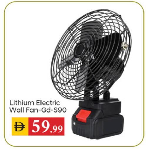 available at سوق طلال in الإمارات العربية المتحدة , الامارات - دبي