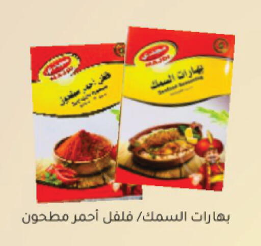 Apple available at Green Apple Market in KSA, Saudi Arabia, Saudi - Al Hasa