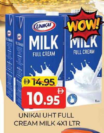 available at المدينة in الإمارات العربية المتحدة , الامارات - دبي