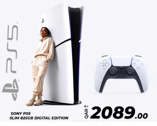 available at بياس تكنولوجية in قطر - الريان
