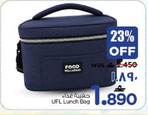 available at Nesto Hyper Market   in Oman - Salalah