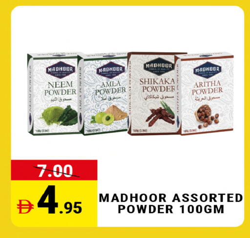 available at MADHOOR SUPERMARKET L.L.C in UAE - Sharjah / Ajman