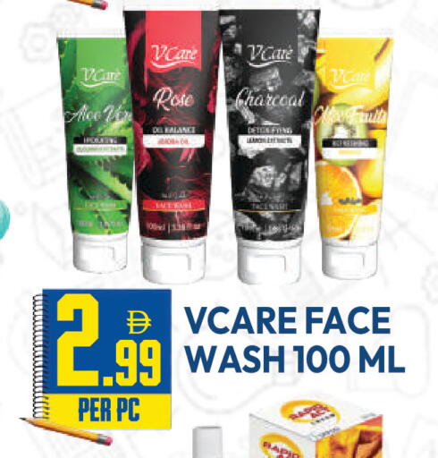 available at دريم لاند in الإمارات العربية المتحدة , الامارات - دبي