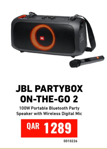 available at Digital Zone Trading in Qatar - Al Shamal