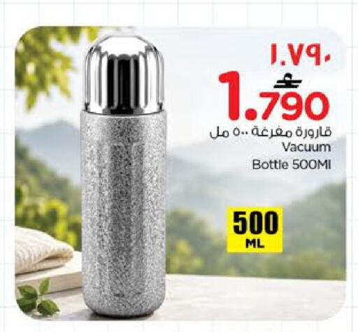 available at نستو هايبر ماركت in عُمان - صلالة