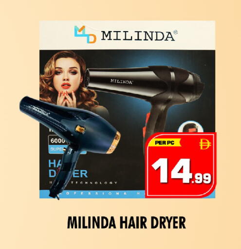 available at نايت تو نايت in الإمارات العربية المتحدة , الامارات - الشارقة / عجمان
