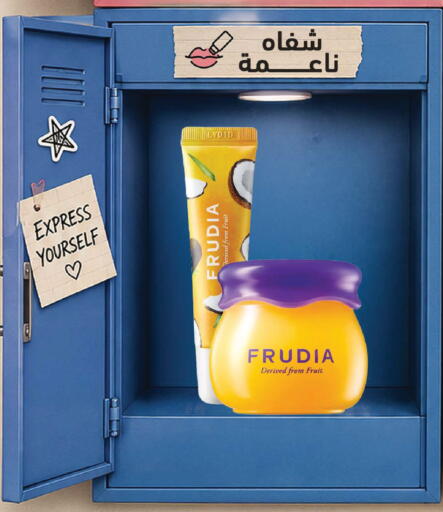 available at Nahdi in KSA, Saudi Arabia, Saudi - Jazan