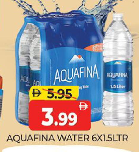 available at المدينة in الإمارات العربية المتحدة , الامارات - دبي