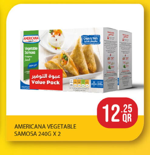 available at ســبــار in قطر - الريان