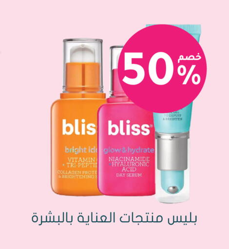 available at  النهدي in مملكة العربية السعودية, السعودية, سعودية - تبوك
