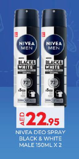 available at ويست زون سوبرماركت in الإمارات العربية المتحدة , الامارات - دبي