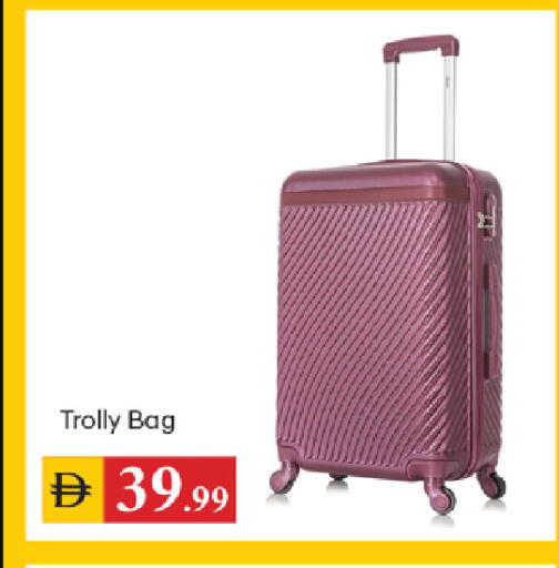 available at سوق طلال in الإمارات العربية المتحدة , الامارات - الشارقة / عجمان