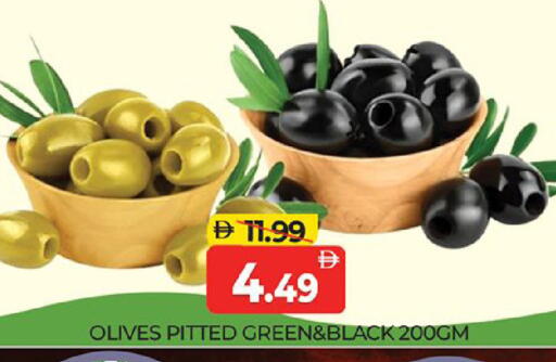 available at المدينة in الإمارات العربية المتحدة , الامارات - دبي