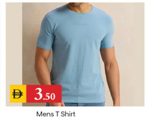 available at سوق طلال in الإمارات العربية المتحدة , الامارات - دبي