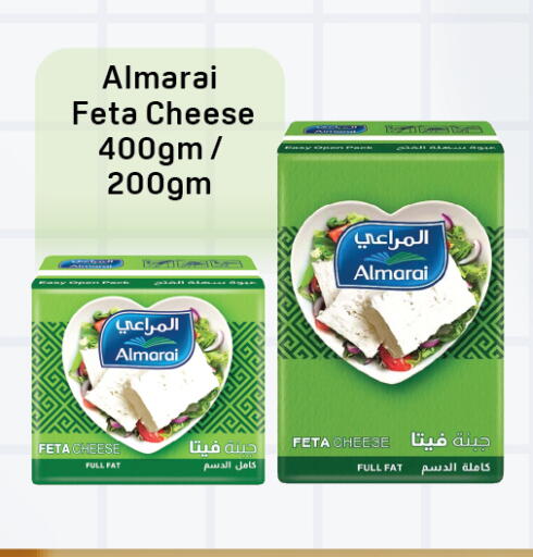 available at Day to Day Department Store in UAE - Sharjah / Ajman