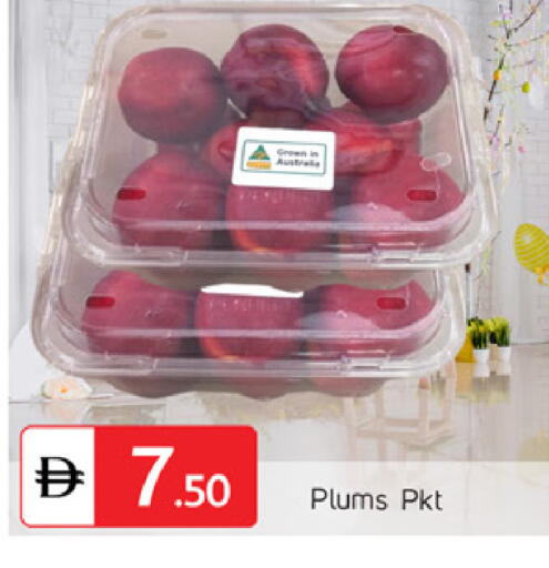 Plums available at سوق طلال in الإمارات العربية المتحدة , الامارات - الشارقة / عجمان