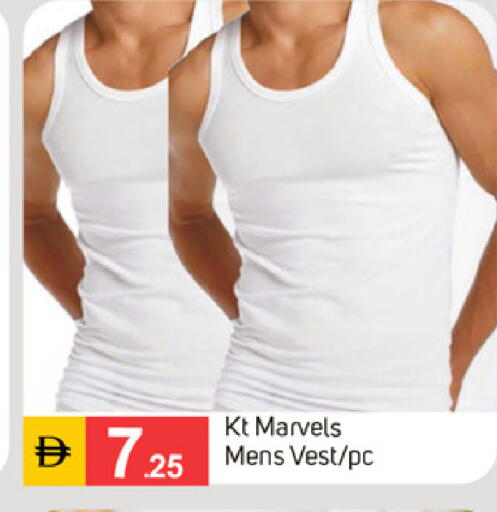 available at سوق طلال in الإمارات العربية المتحدة , الامارات - الشارقة / عجمان