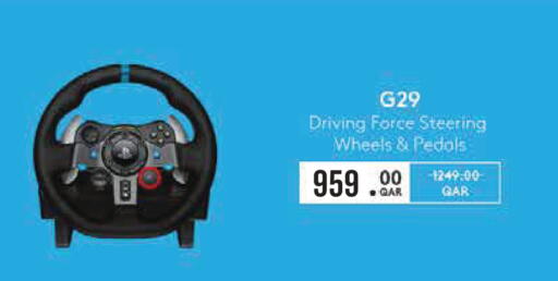 available at Monoprix in Qatar - Al-Shahaniya