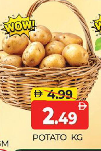 Potato available at المدينة in الإمارات العربية المتحدة , الامارات - دبي