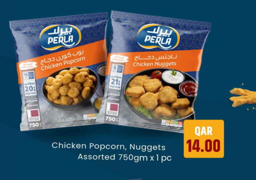 available at سفاري هايبر ماركت in قطر - الشمال