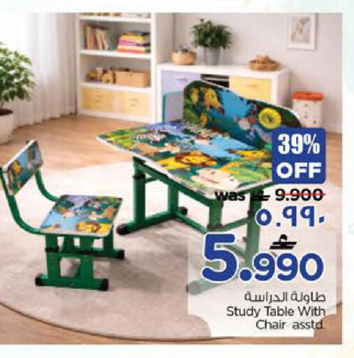 available at Nesto Hyper Market   in Oman - Salalah